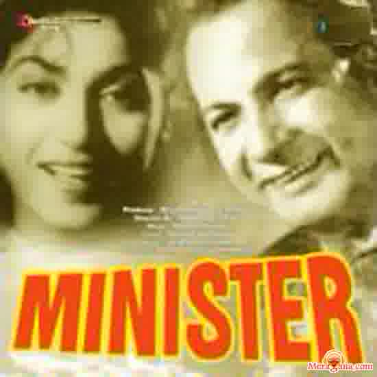Poster of Minister (1959)